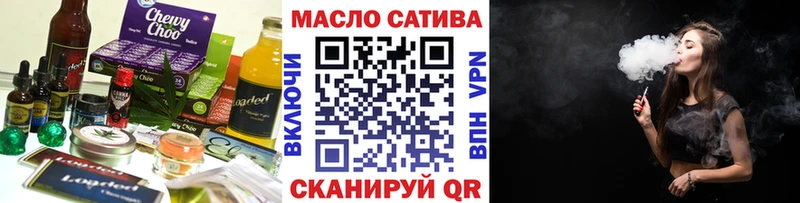 даркнет сайт  Шахты  Canna-Cookies марихуана 