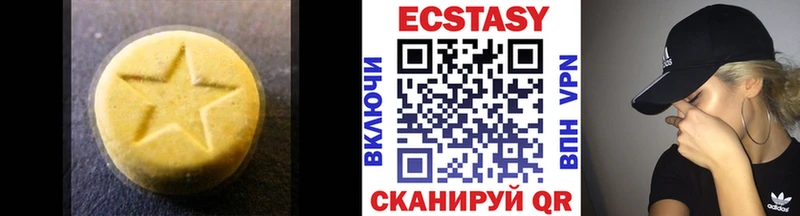 KRAKEN ссылка  Шахты  Экстази XTC 