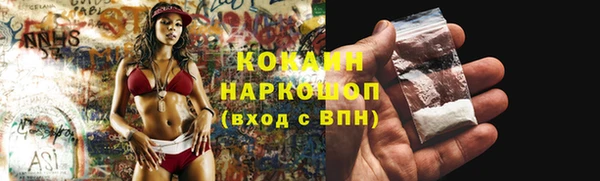 дурь Абаза