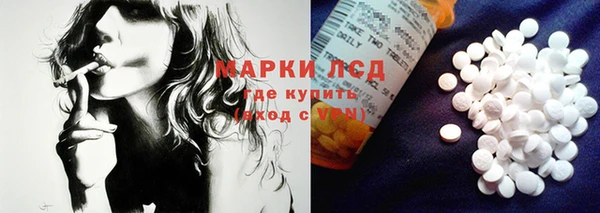 трава Остров