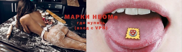 дурь Абаза