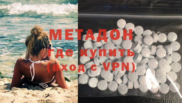 Альфа ПВП Алексеевка