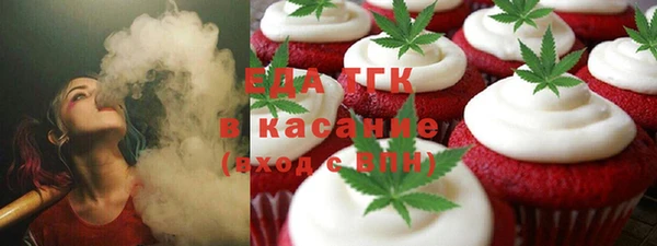 дурь Абаза