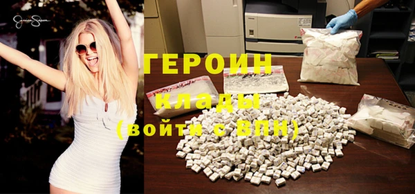 дурь Абаза