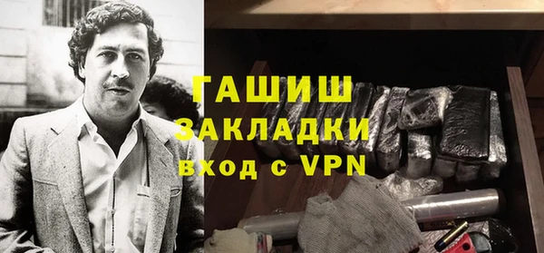 а пвп мука Алзамай
