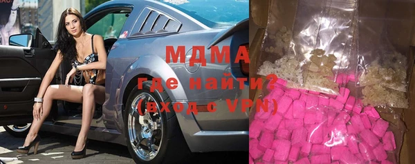 Альфа ПВП Алексеевка