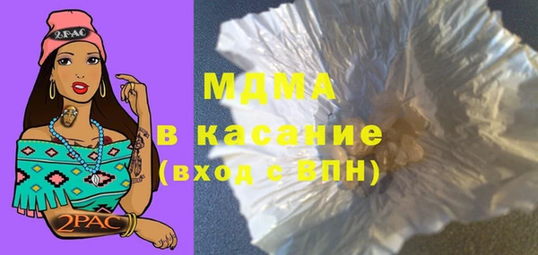 а пвп мука Алзамай