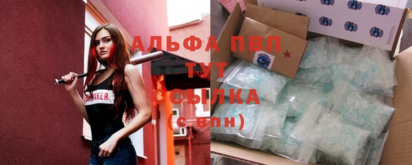 а пвп мука Алзамай