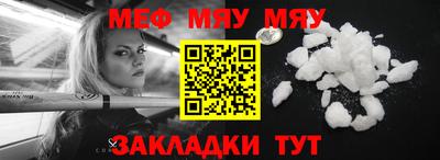 герыч Ставрополь