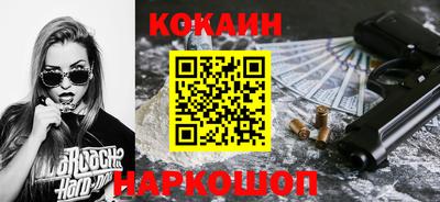 мдма Сланцы