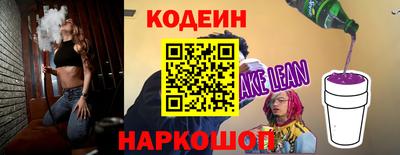 соль курить ск Среднеуральск