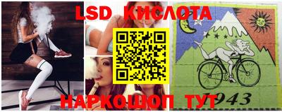соль курить ск Среднеуральск