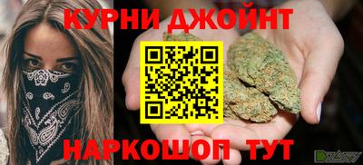 трава Славянск-на-Кубани