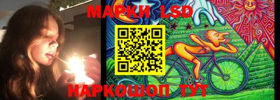 мефедрон мука Славгород