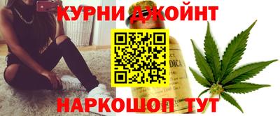 соль курить ск Среднеуральск