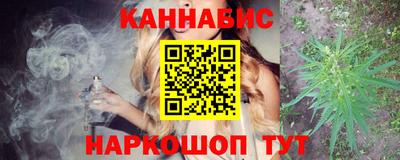 соль курить ск Среднеуральск