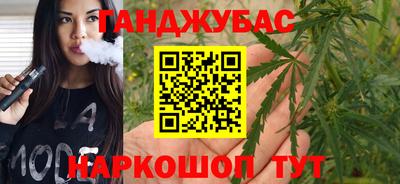 герыч Ставрополь