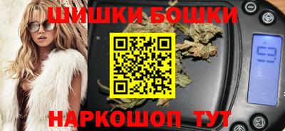 соль курить ск Среднеуральск