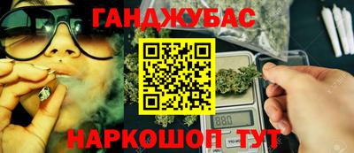 соль курить ск Среднеуральск