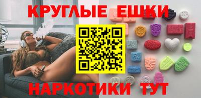 соль курить ск Среднеуральск