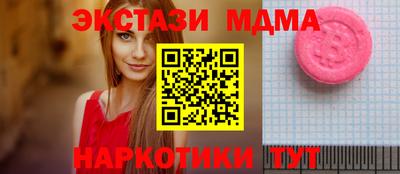 герыч Ставрополь