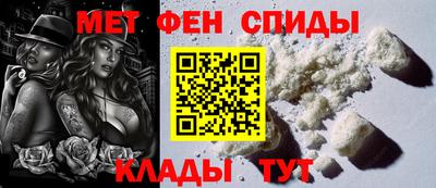 гашик Старая Купавна