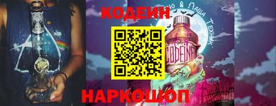 герыч Ставрополь